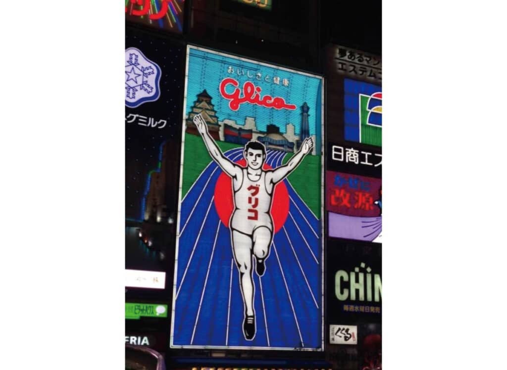 5代目(1998-2014)。大阪を代表する4つの建物(大阪城、海遊館、大阪ドーム、通天閣)が描かれていた
