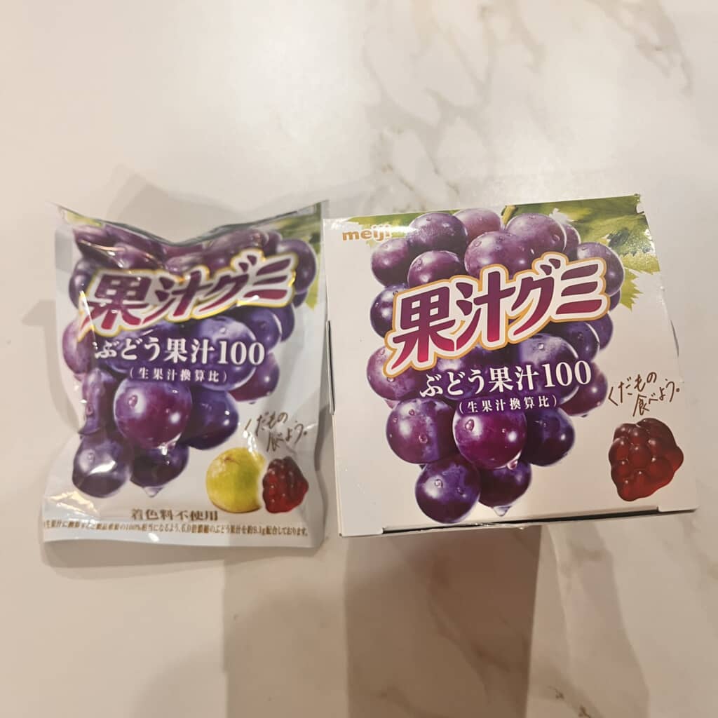 UFOキャッチャーでゲットした果汁グミ