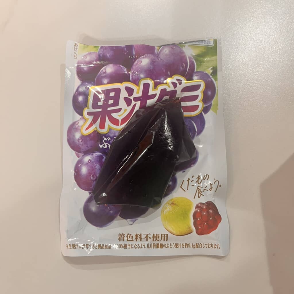 UFOキャッチャーでゲットした果汁グミ
