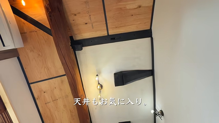 部屋全体がお気に入りの空間です