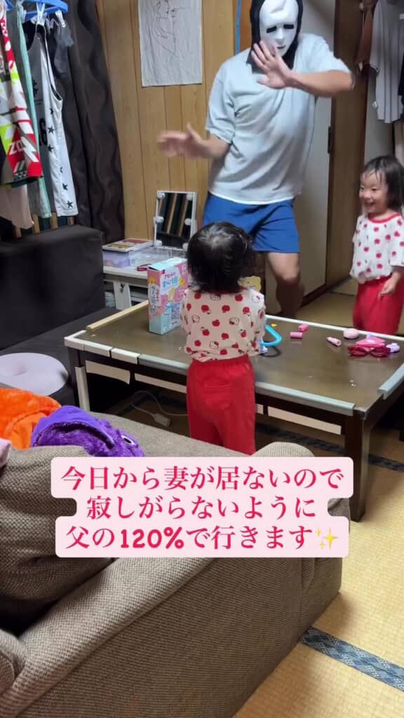 音楽に合わせてダンス