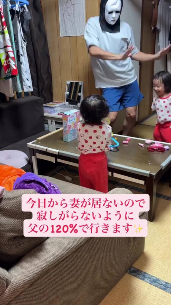 双子ちゃんたちもノリノリ