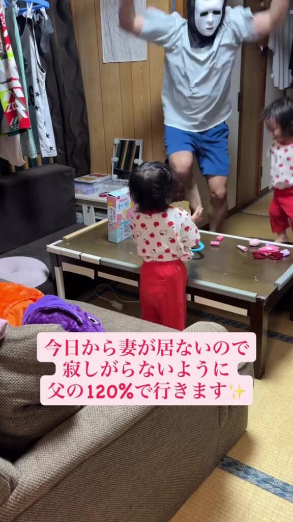 激しさを増すダンス