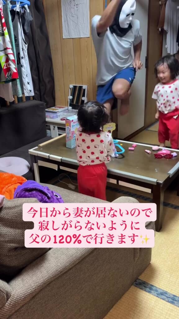 寝かしつけまであと1時間