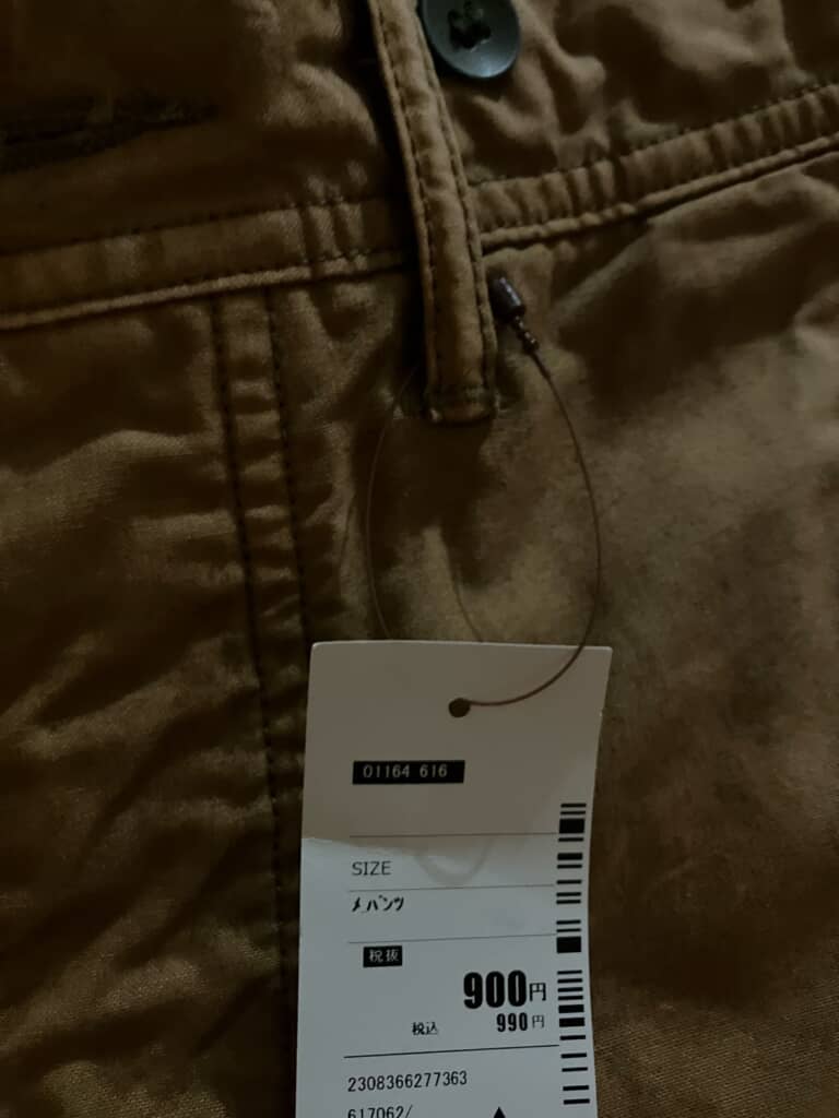 990円で売っていたRRLのズボンを見つけられたのは運が良すぎる