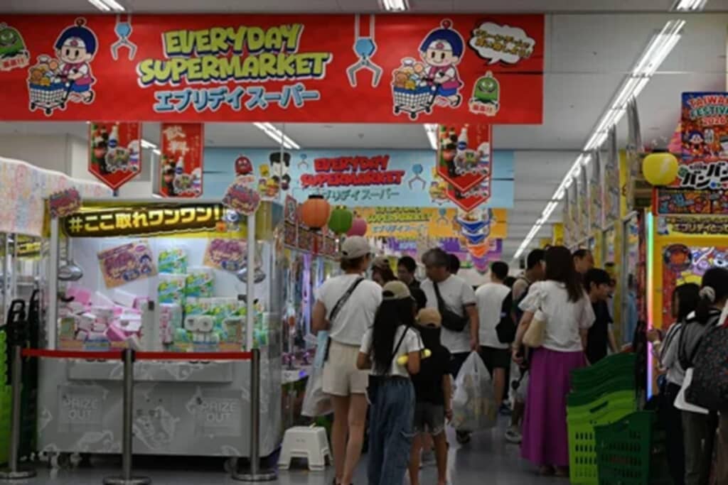 エブリデイ多摩ノ国店のクレーンゲームスーパー