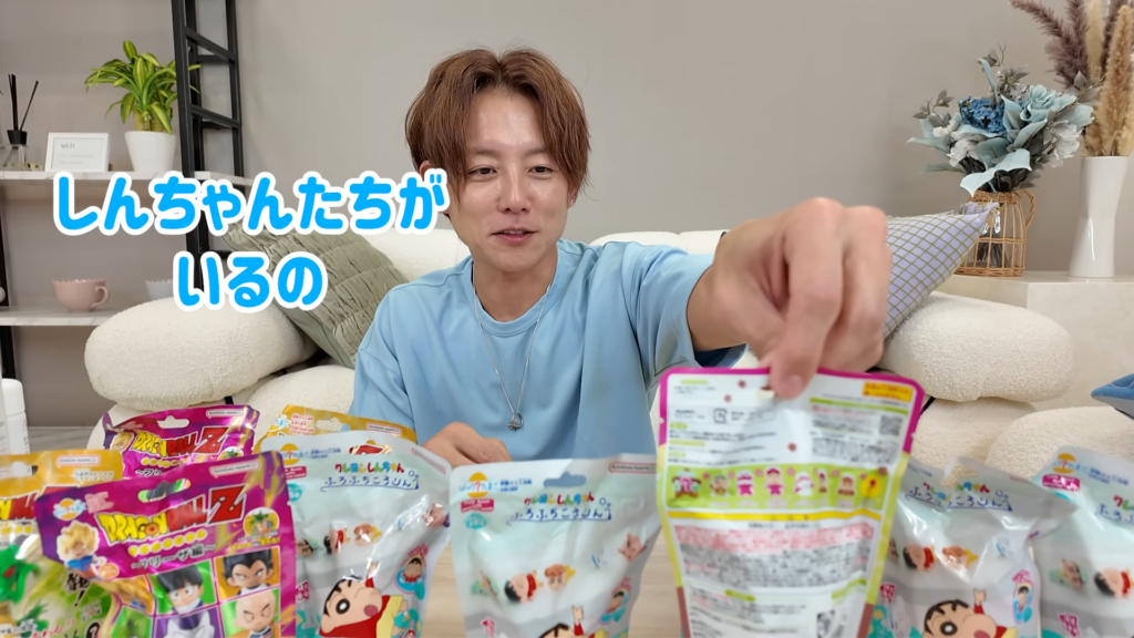 三男のためにバスボムを大量購入(画像はYouTubeから)